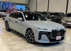 بي ام دبليو الفئة 7